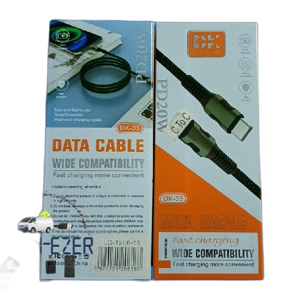 ITEM ACCESORIOS CABLE CB DK-33 C-C LC-1206-16 6920221206163      CaC DK-33 DK 33 DK33 P184